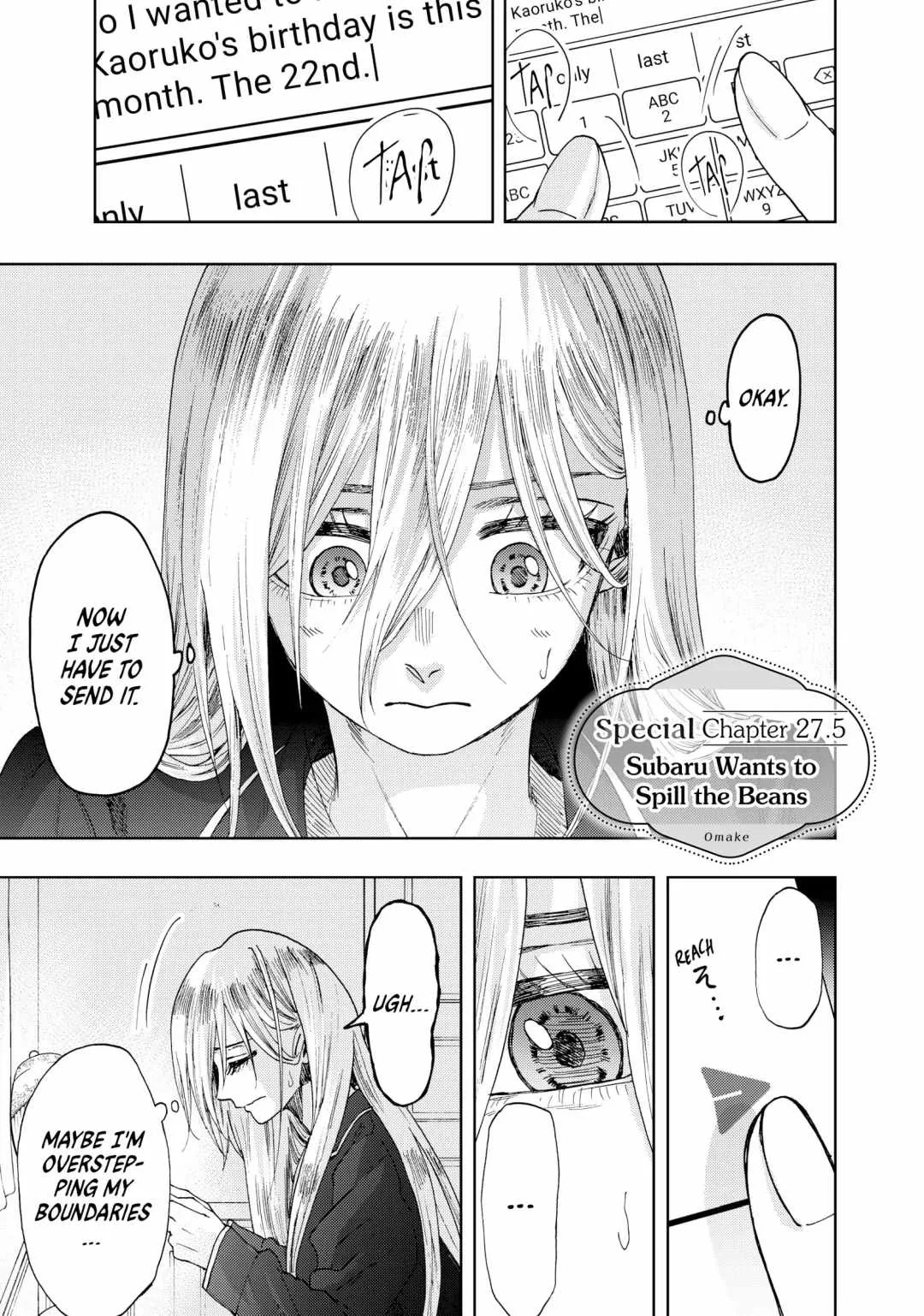 The Fragrant Flower Blooms with Dignity Chapter 27 page 22