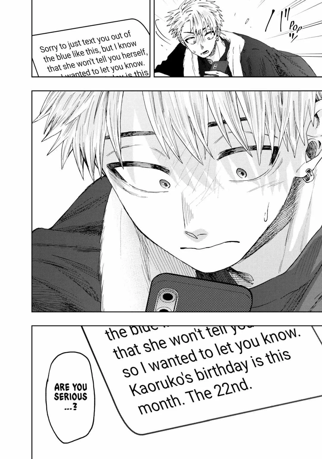 The Fragrant Flower Blooms with Dignity Chapter 27 page 20