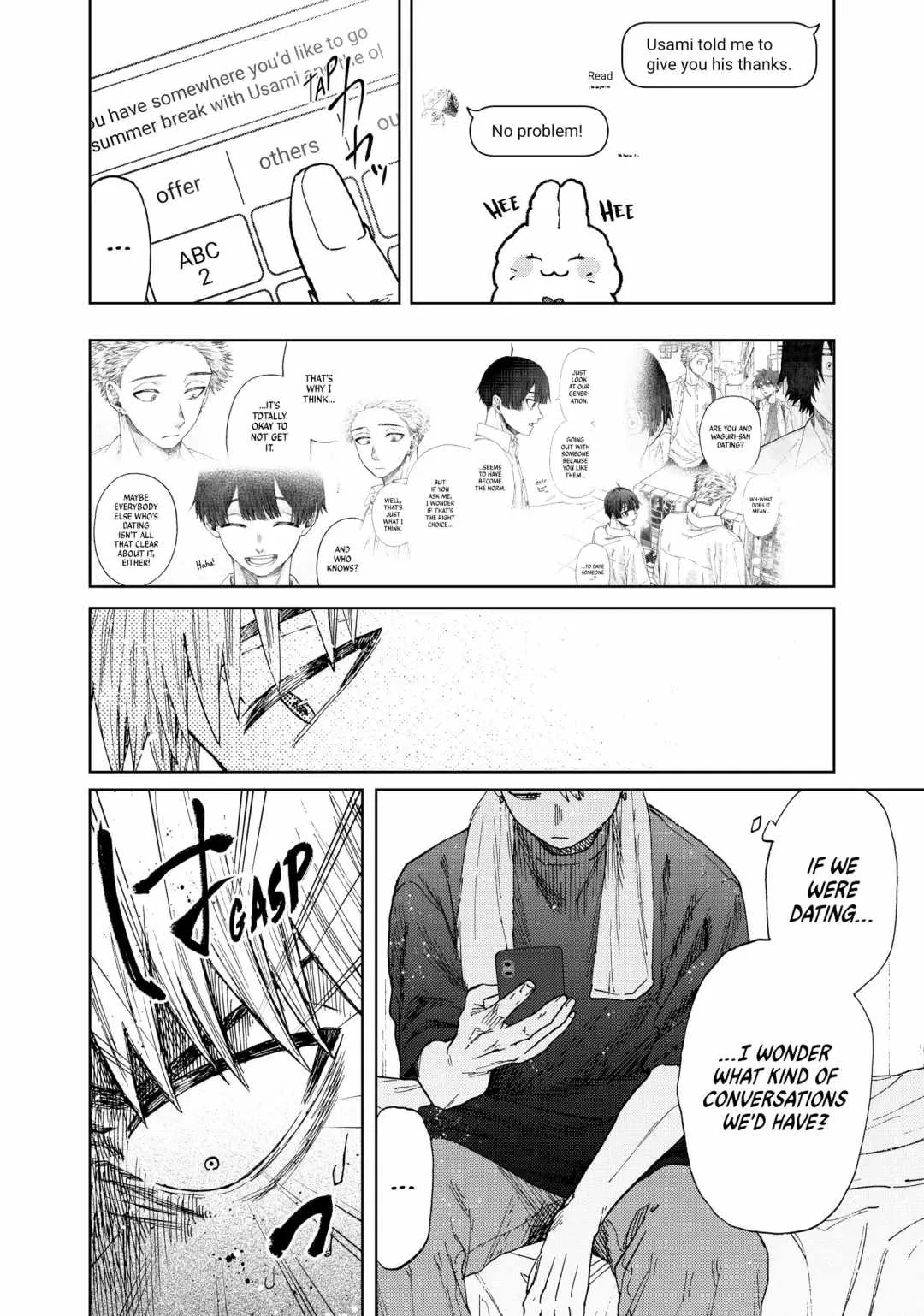 The Fragrant Flower Blooms with Dignity Chapter 27 page 10