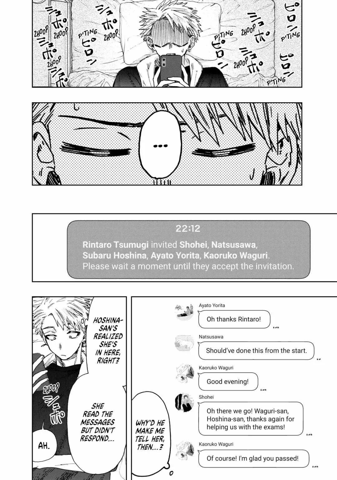 The Fragrant Flower Blooms with Dignity Chapter 27 page 12