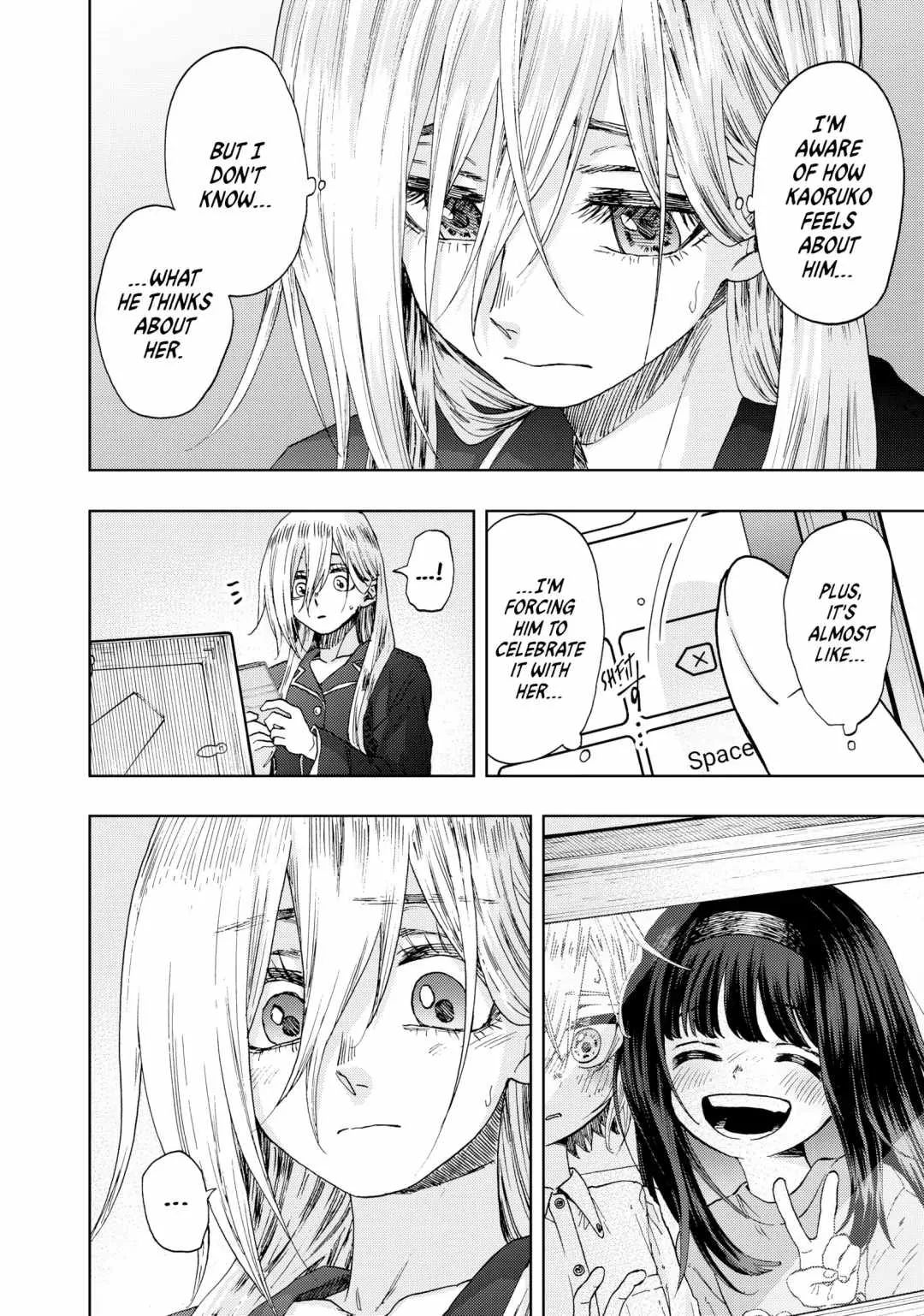 The Fragrant Flower Blooms with Dignity Chapter 27 page 23