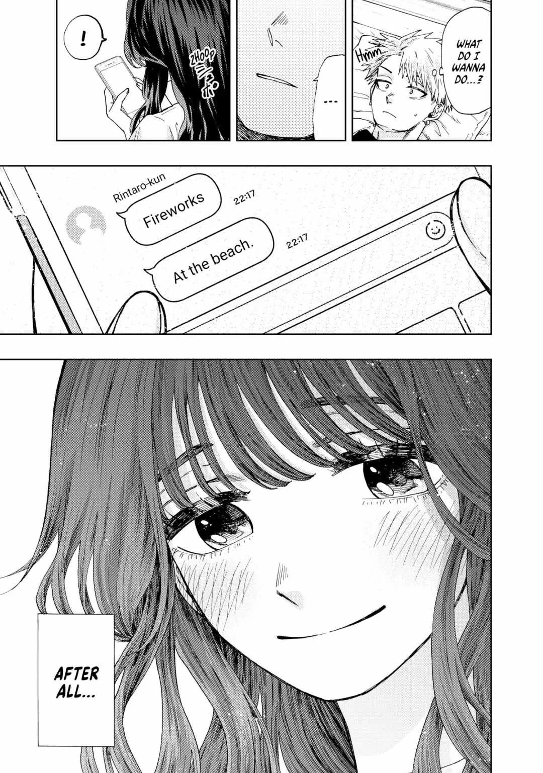 The Fragrant Flower Blooms with Dignity Chapter 27 page 17