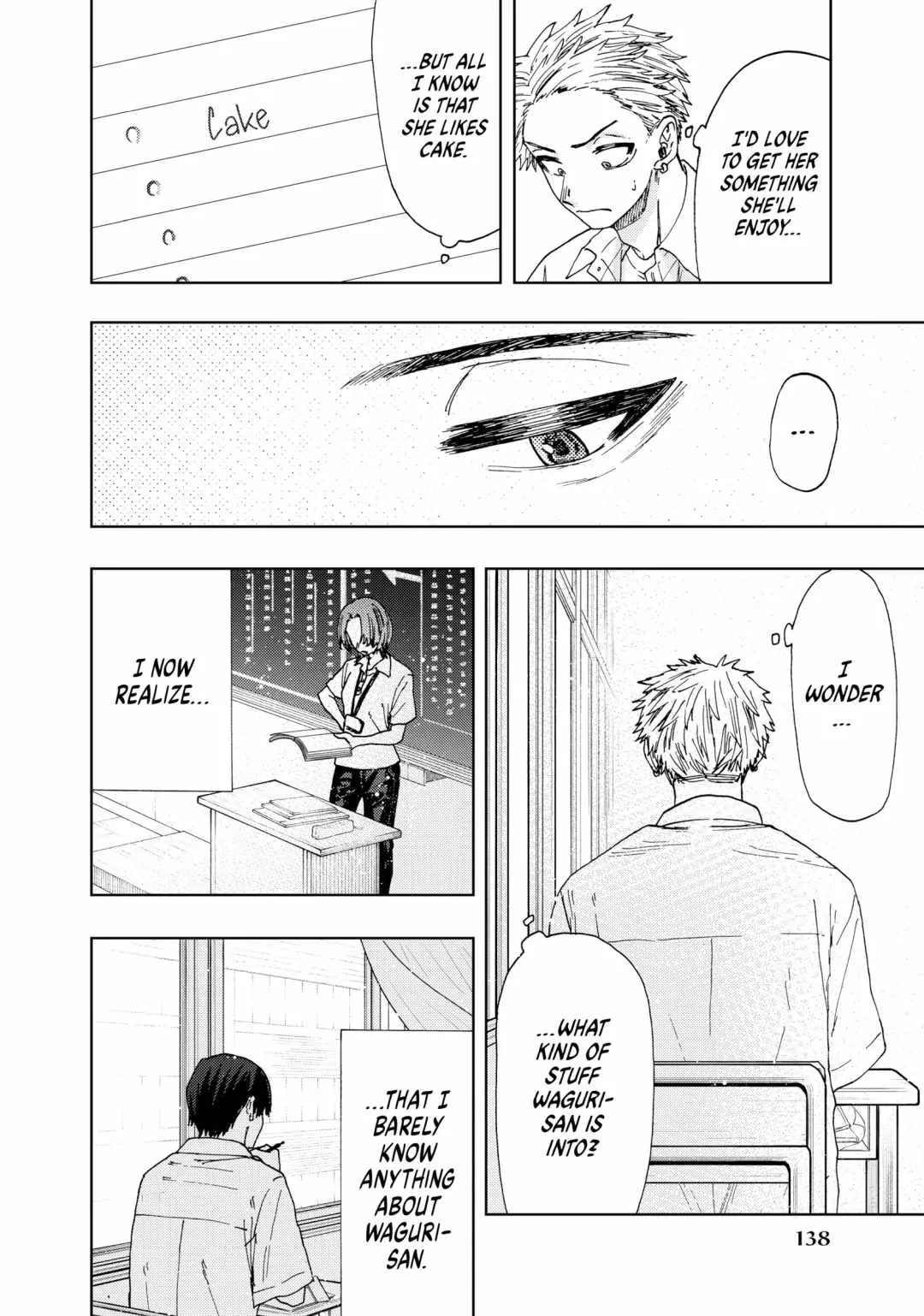 The Fragrant Flower Blooms with Dignity Chapter 28 page 6