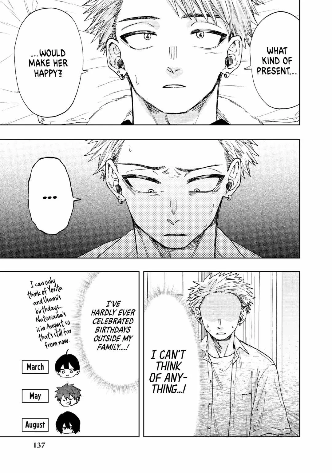 The Fragrant Flower Blooms with Dignity Chapter 28 page 5