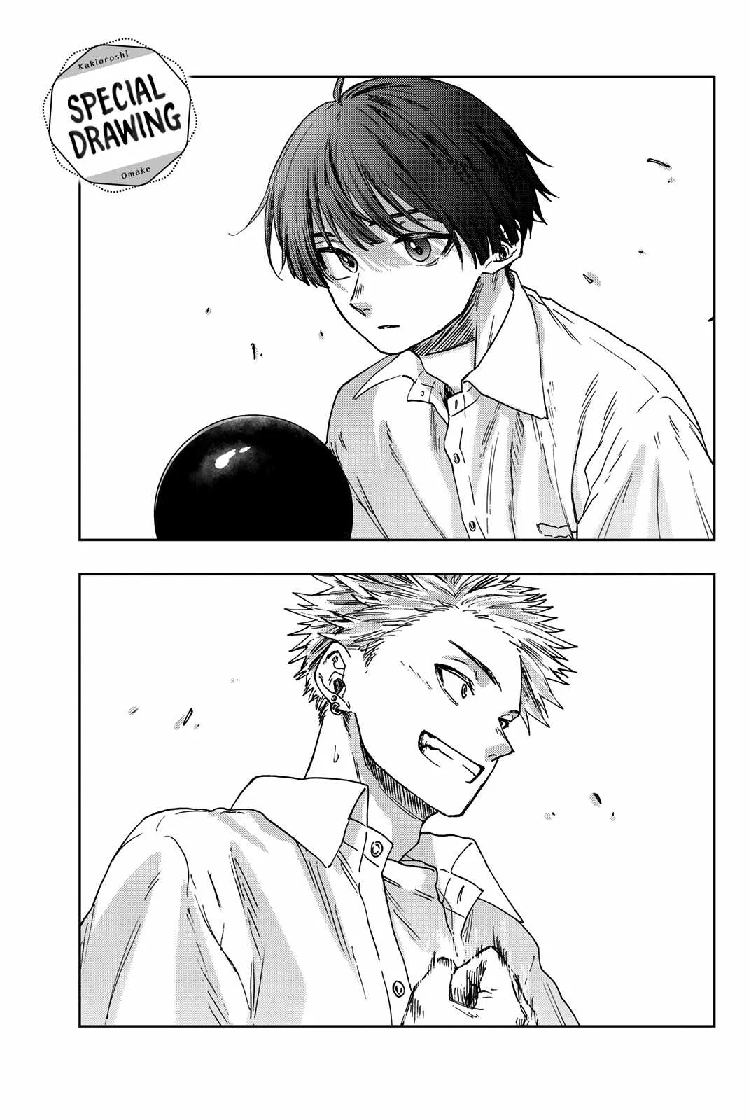 The Fragrant Flower Blooms with Dignity Chapter 29.5 page 9