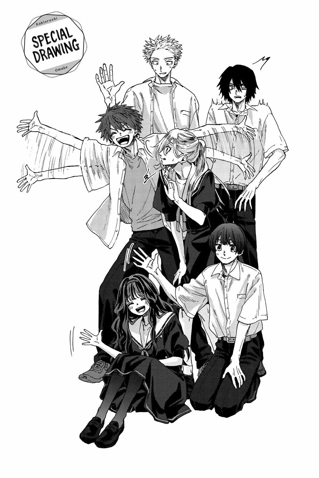 The Fragrant Flower Blooms with Dignity Chapter 29.5 page 11