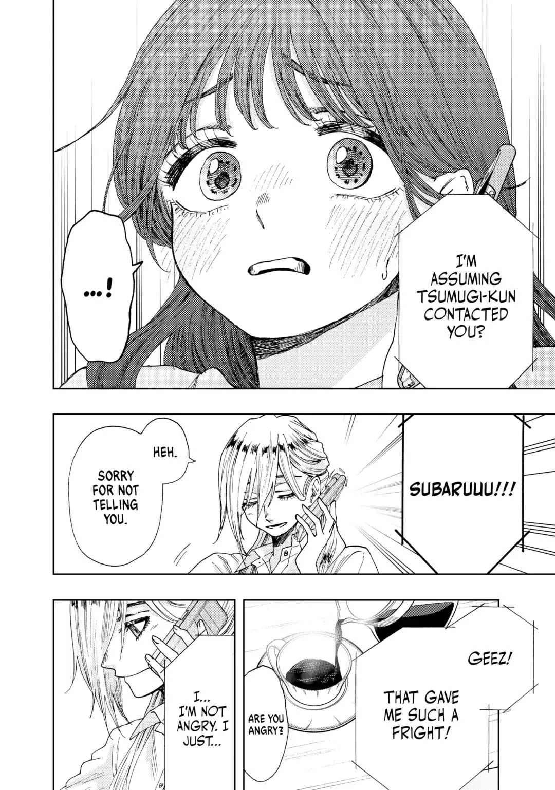 The Fragrant Flower Blooms with Dignity Chapter 29 page 18