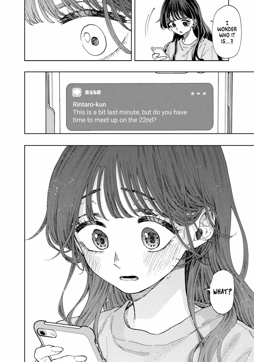The Fragrant Flower Blooms with Dignity Chapter 29 page 12