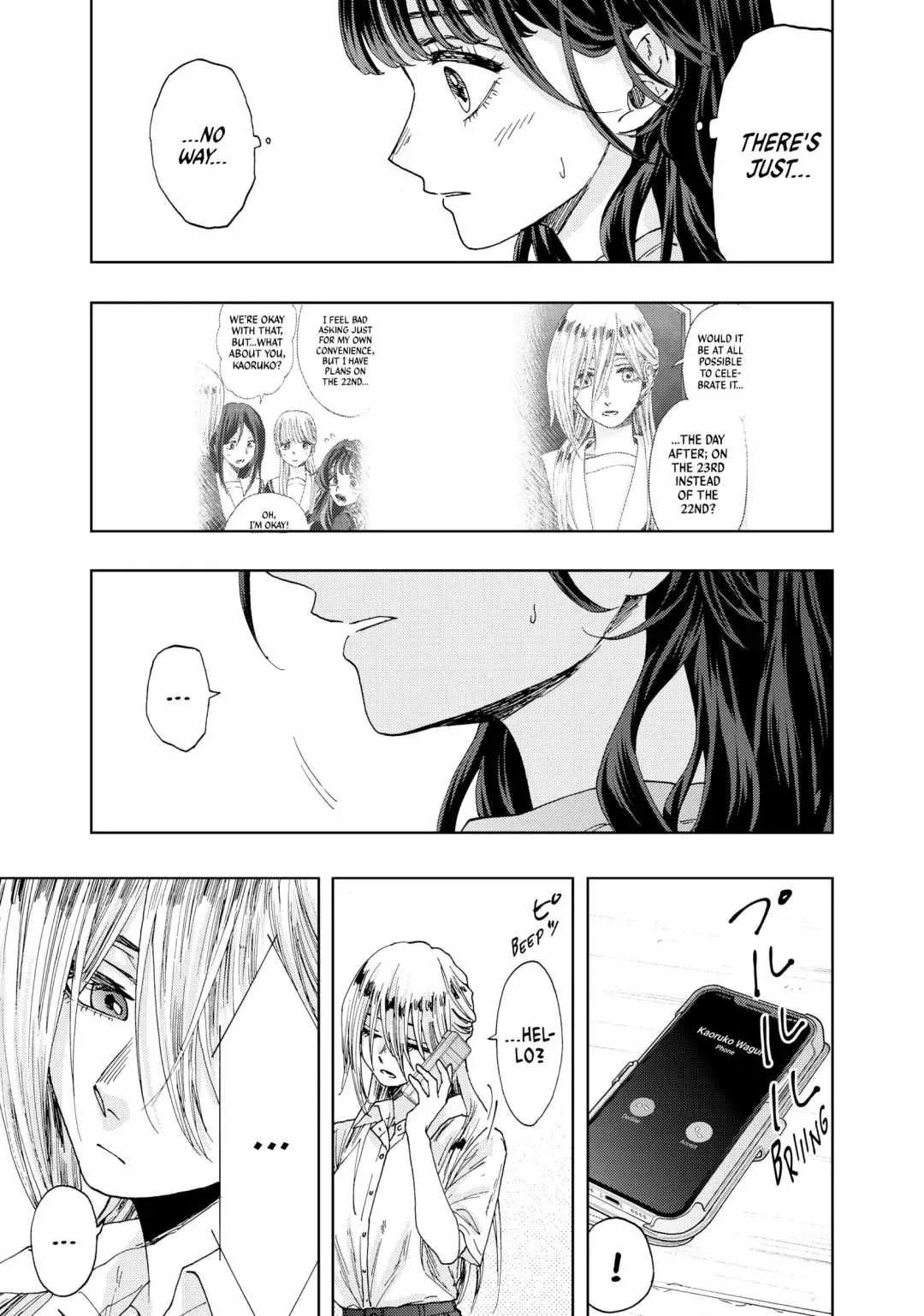 The Fragrant Flower Blooms with Dignity Chapter 29 page 17