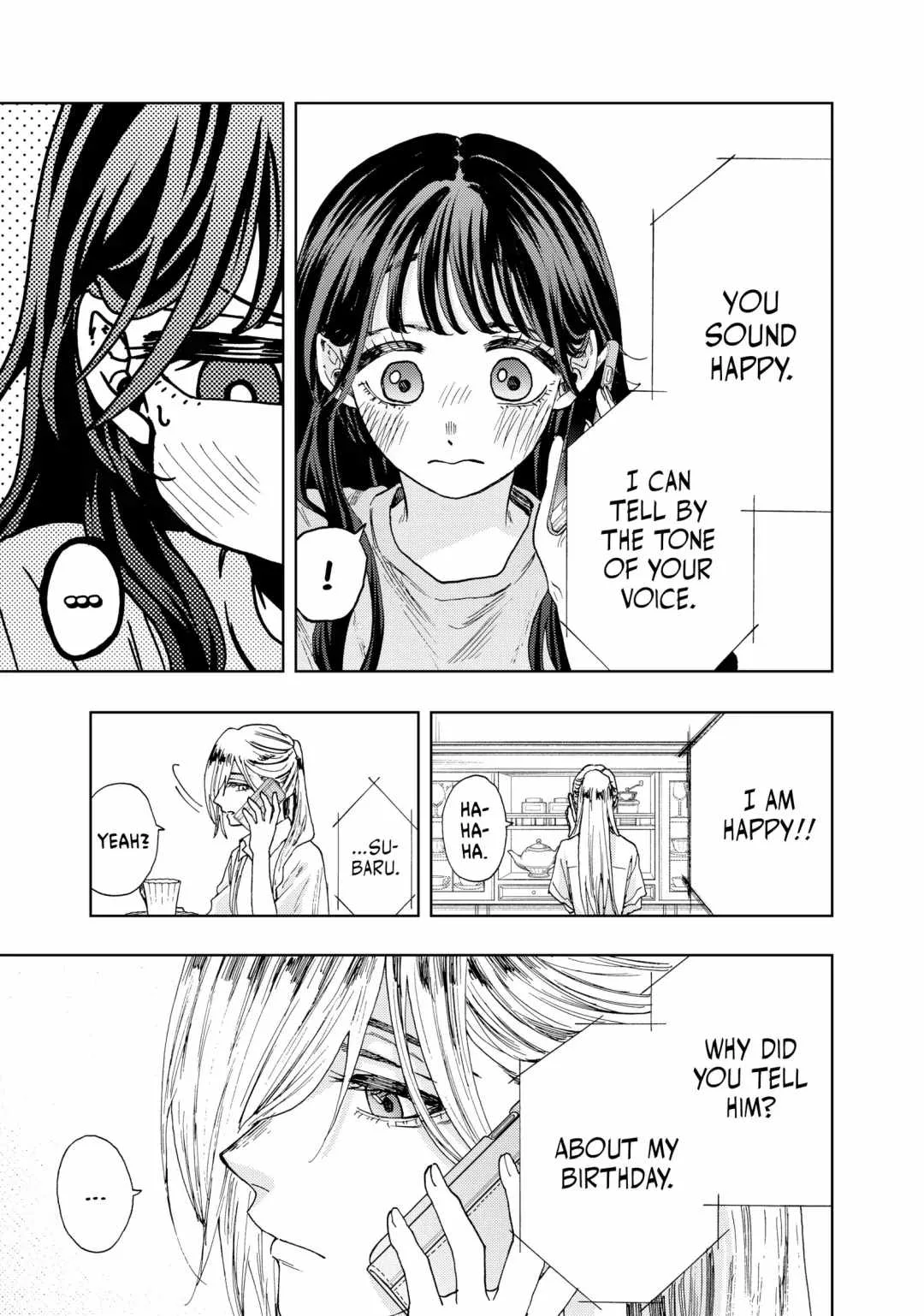 The Fragrant Flower Blooms with Dignity Chapter 29 page 19