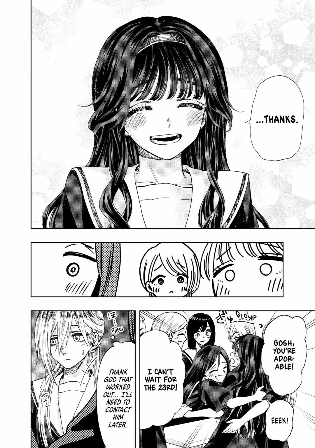 The Fragrant Flower Blooms with Dignity Chapter 29 page 8