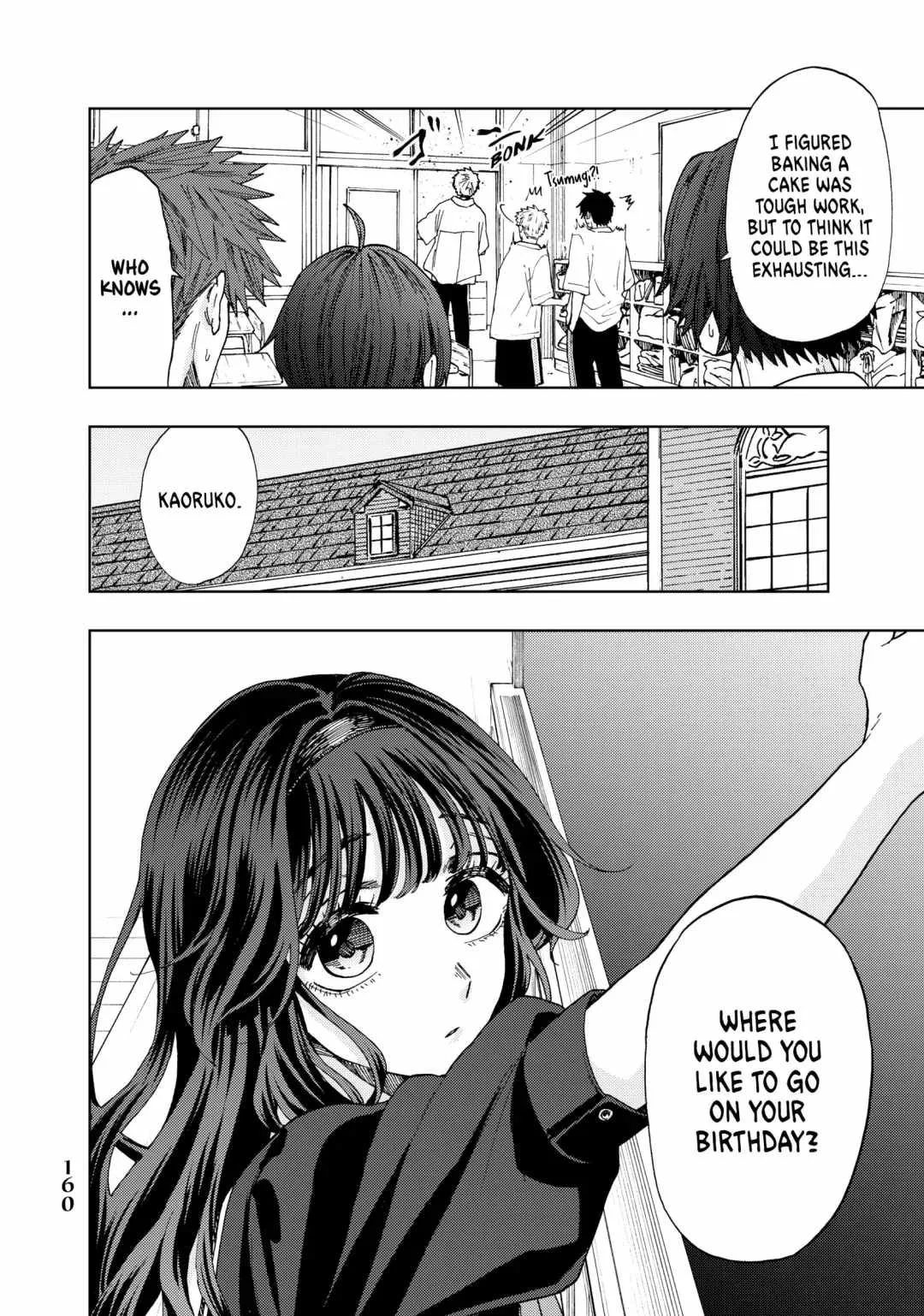 The Fragrant Flower Blooms with Dignity Chapter 29 page 4