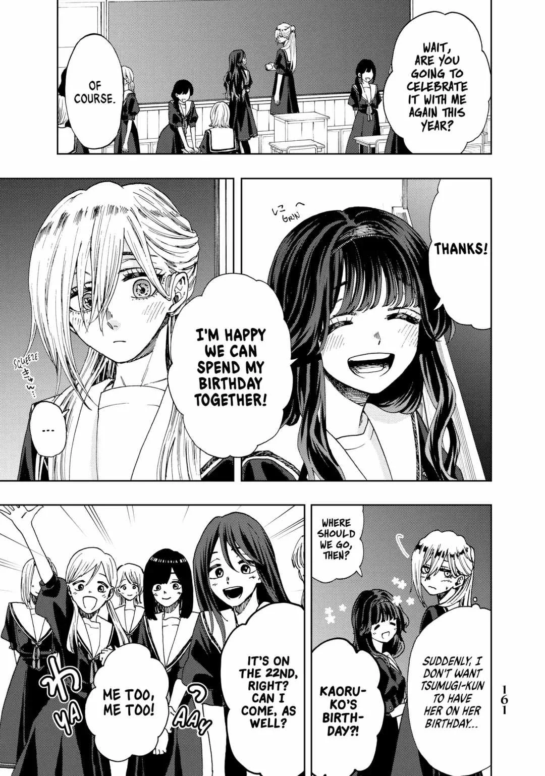 The Fragrant Flower Blooms with Dignity Chapter 29 page 5