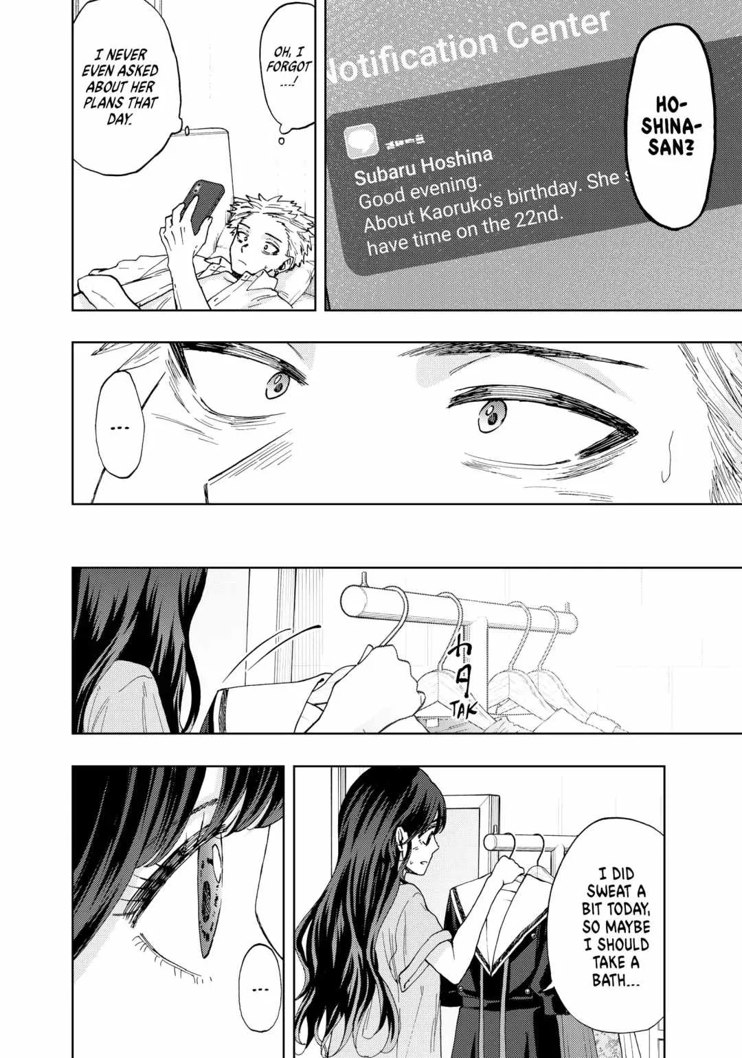 The Fragrant Flower Blooms with Dignity Chapter 29 page 10