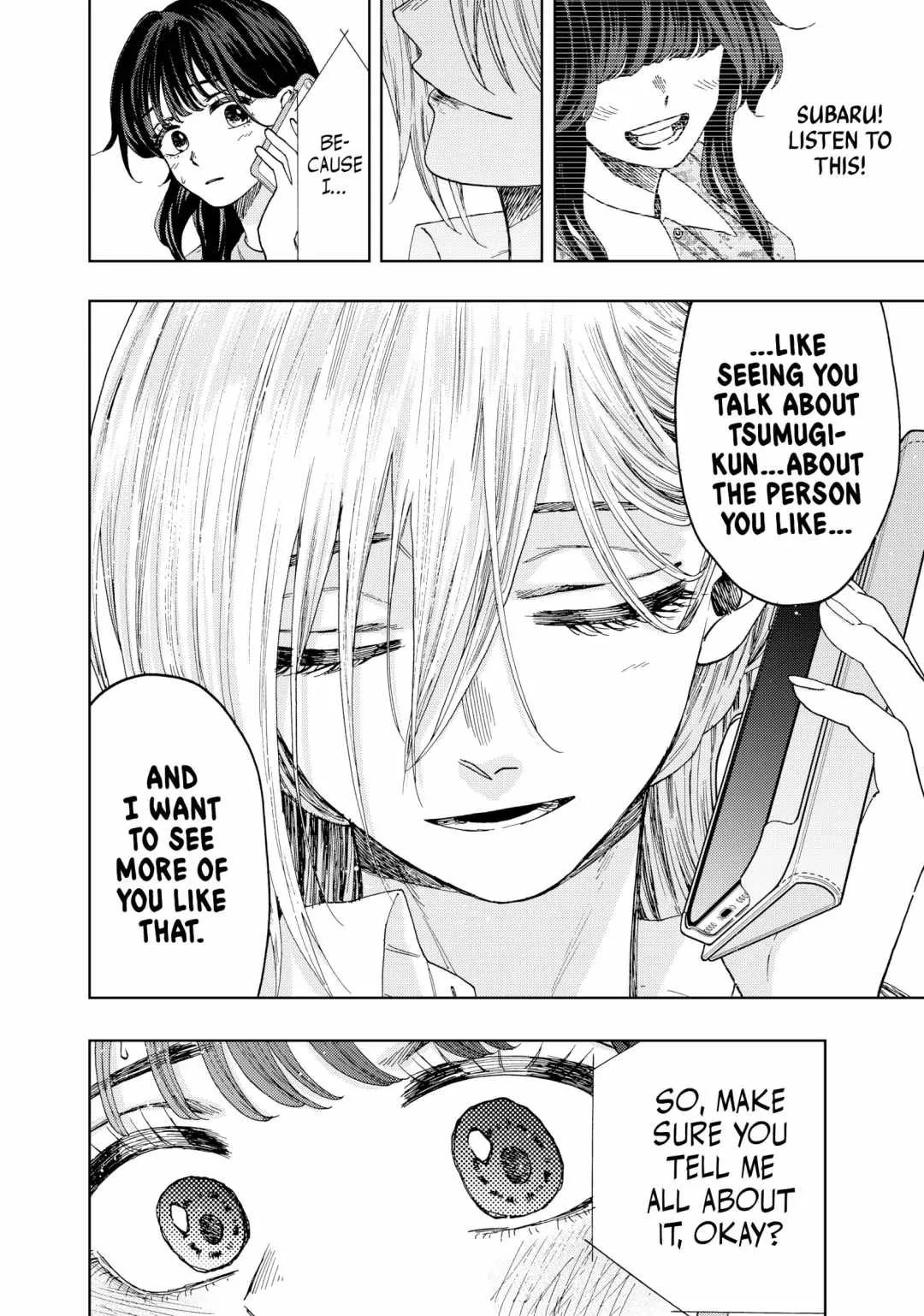 The Fragrant Flower Blooms with Dignity Chapter 29 page 20