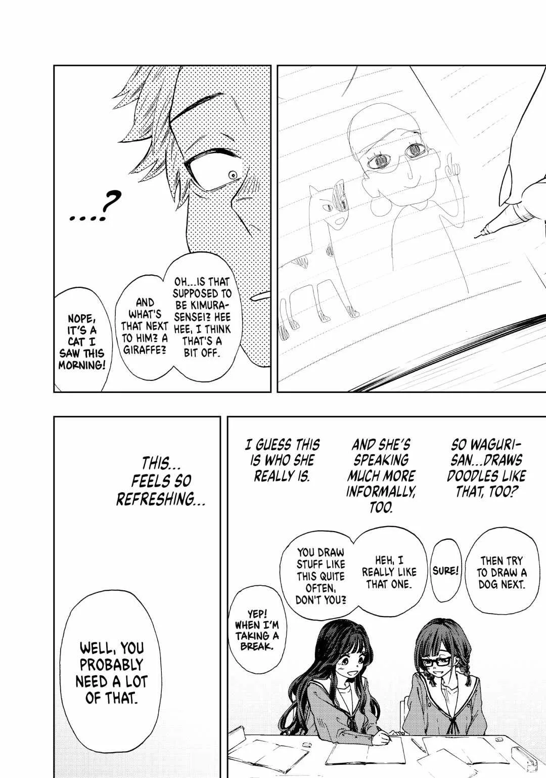 The Fragrant Flower Blooms with Dignity Chapter 3 page 18