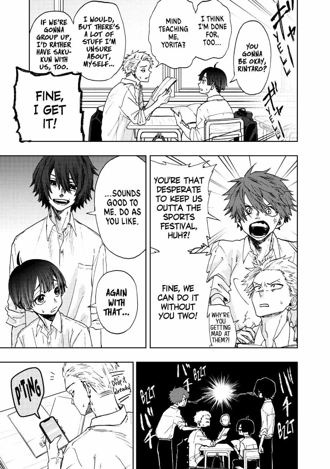 The Fragrant Flower Blooms with Dignity Chapter 3 page 7