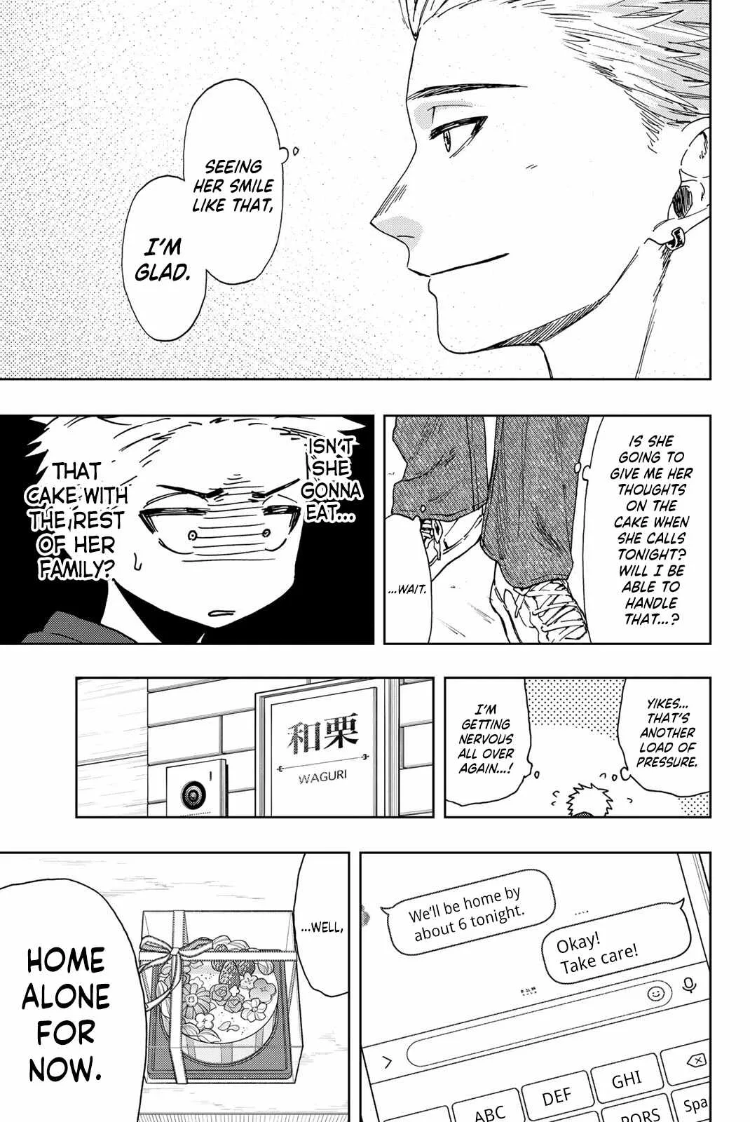 The Fragrant Flower Blooms with Dignity Chapter 30 page 22