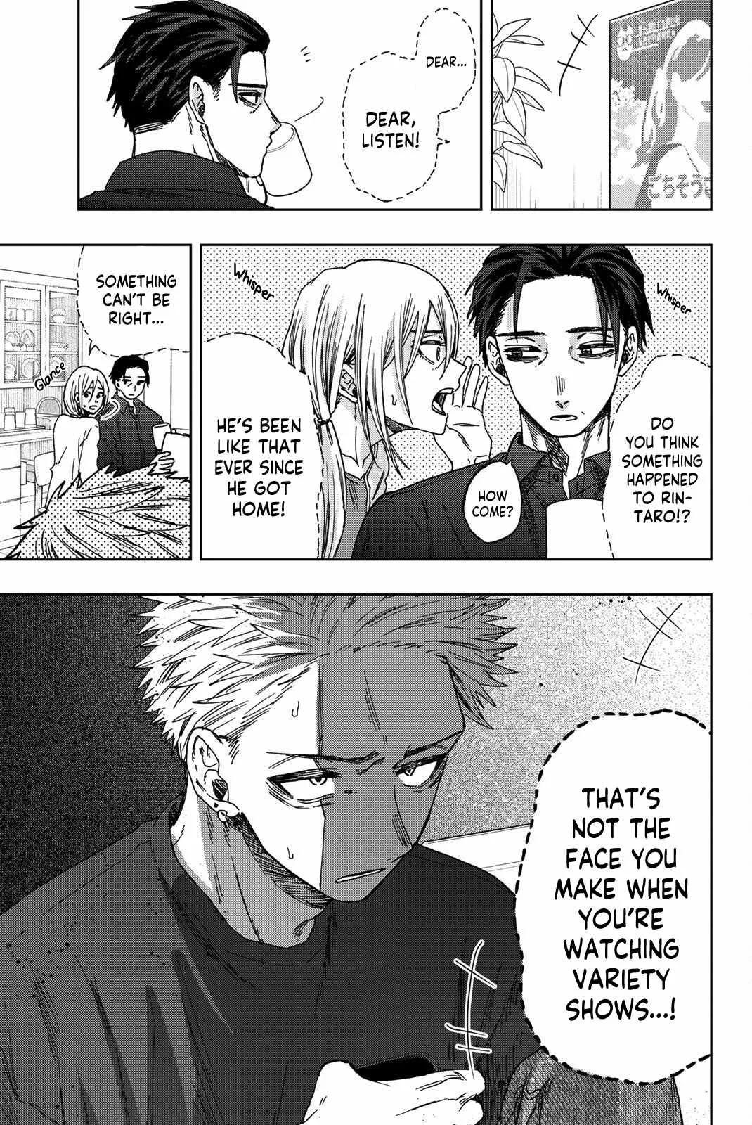 The Fragrant Flower Blooms with Dignity Chapter 31 page 2