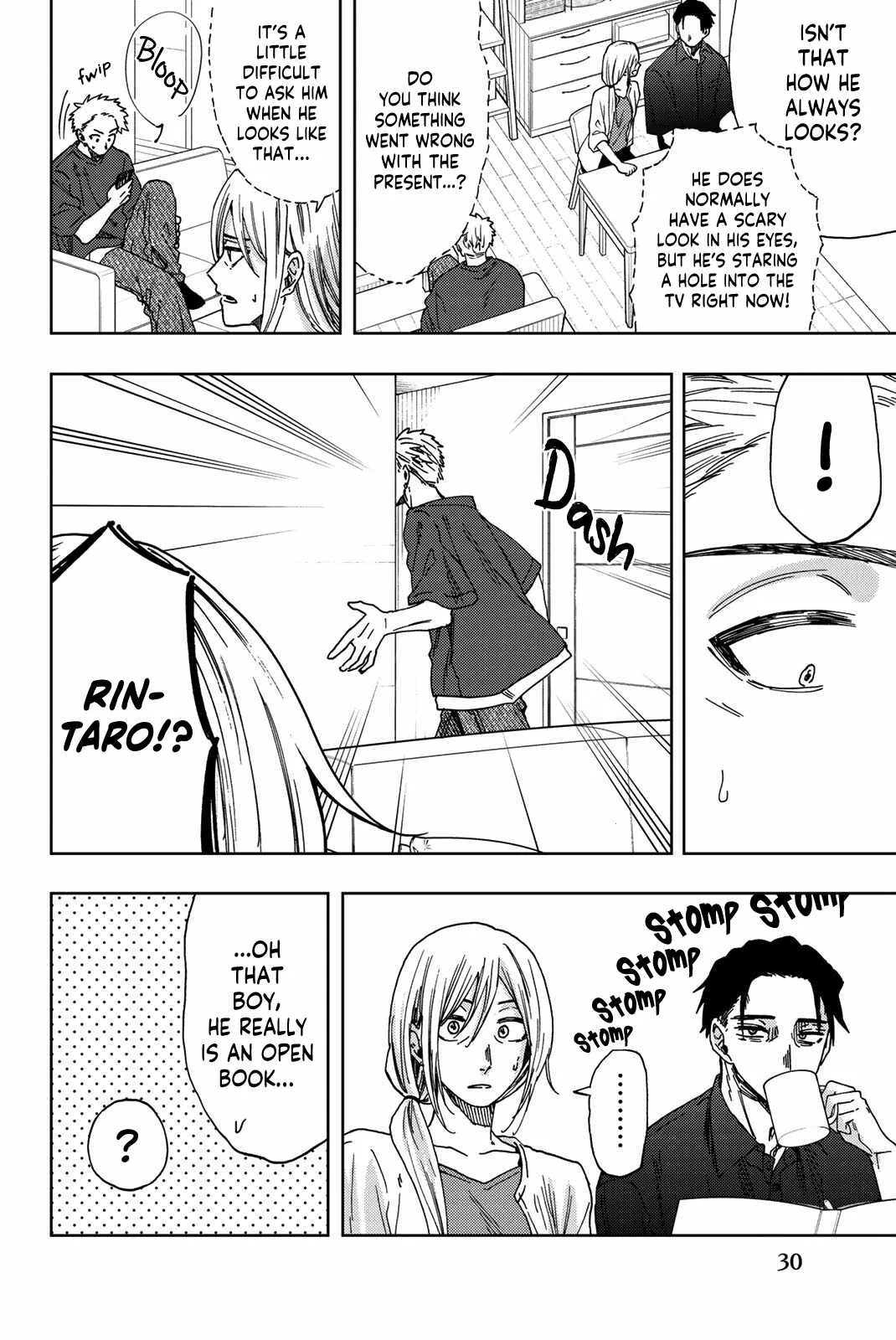 The Fragrant Flower Blooms with Dignity Chapter 31 page 3