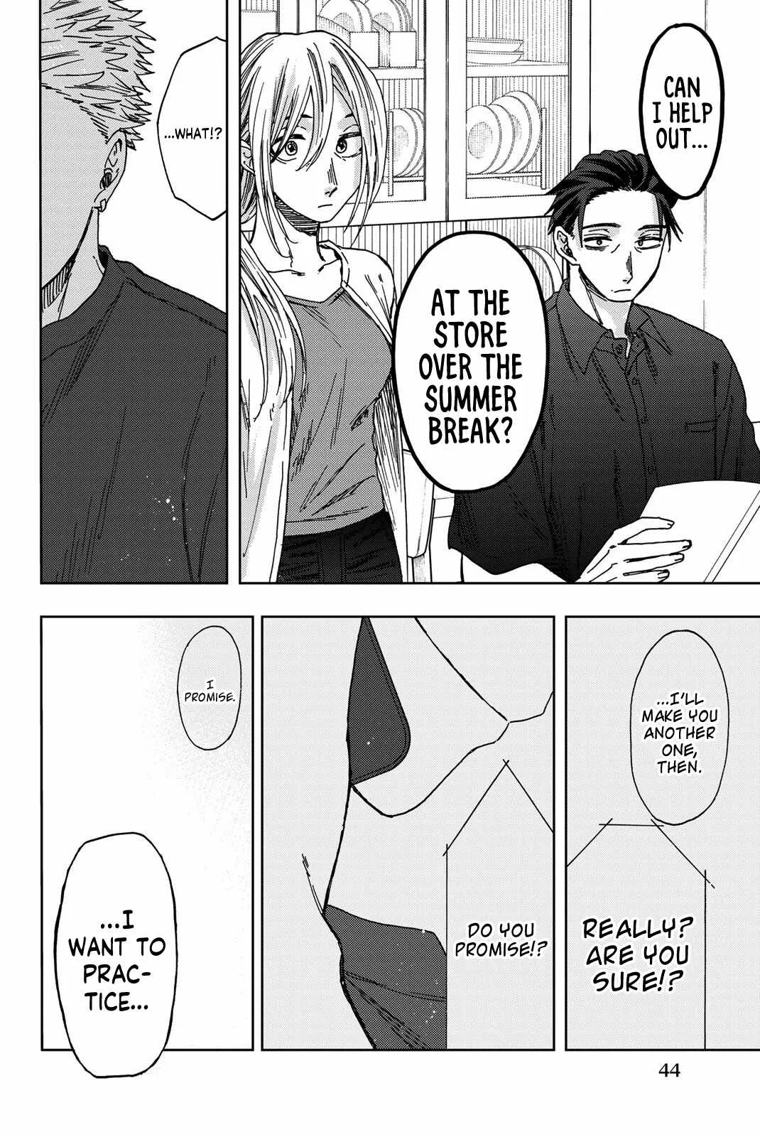 The Fragrant Flower Blooms with Dignity Chapter 31 page 17