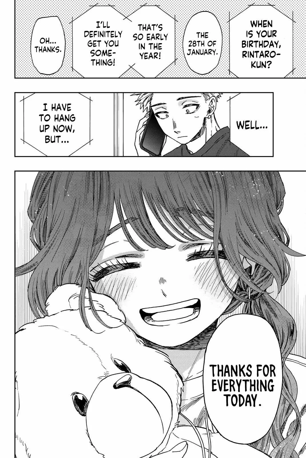 The Fragrant Flower Blooms with Dignity Chapter 31 page 13