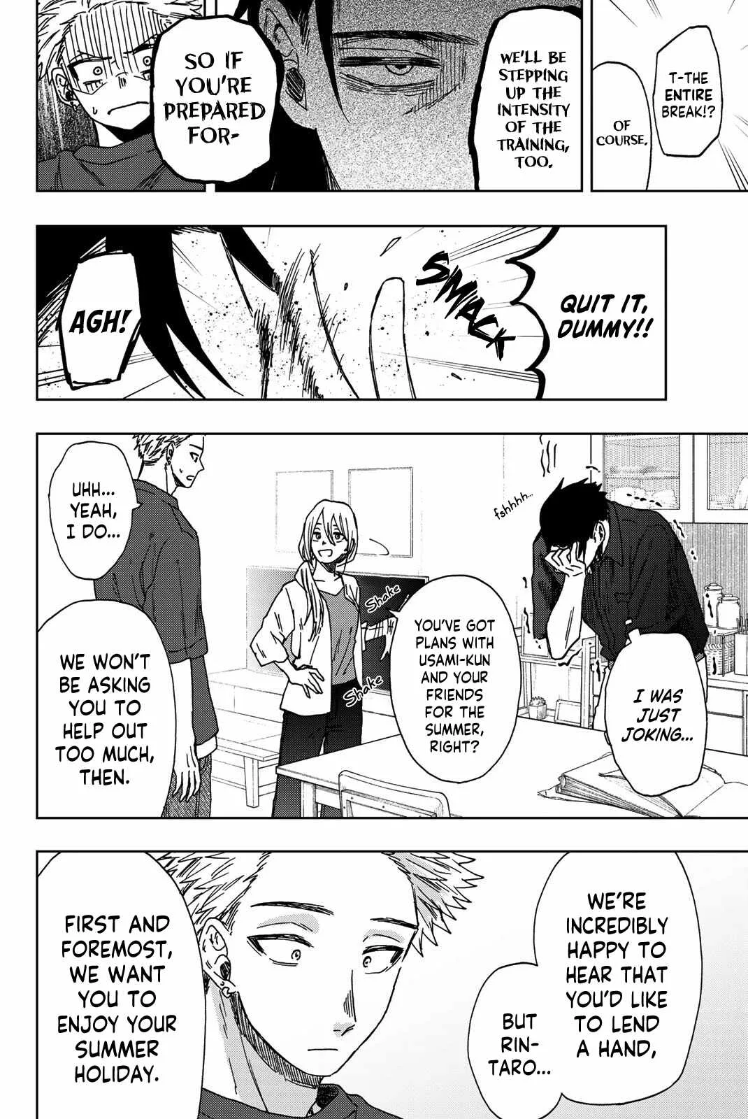 The Fragrant Flower Blooms with Dignity Chapter 31 page 19