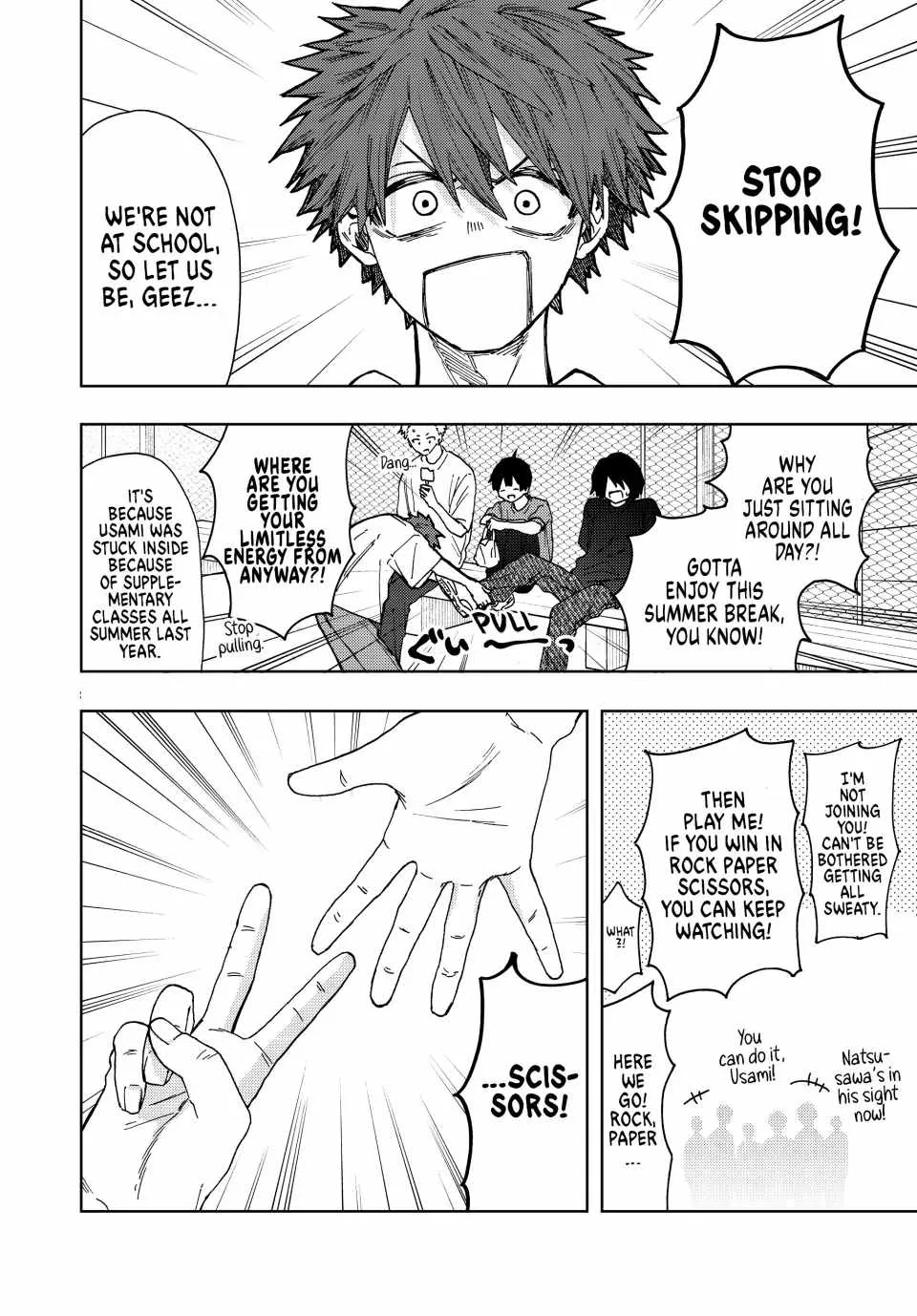 The Fragrant Flower Blooms with Dignity Chapter 32 page 6