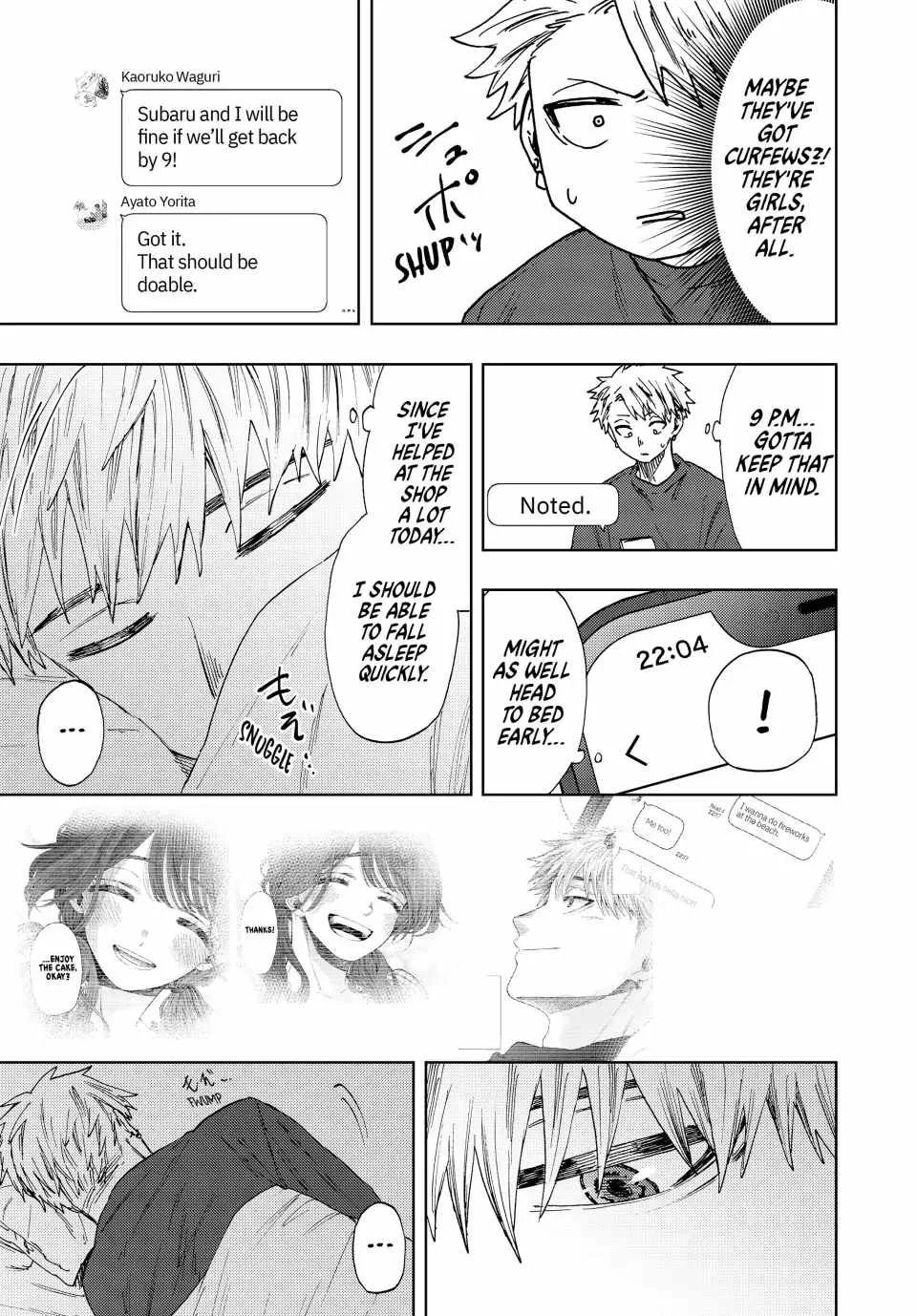 The Fragrant Flower Blooms with Dignity Chapter 32 page 19