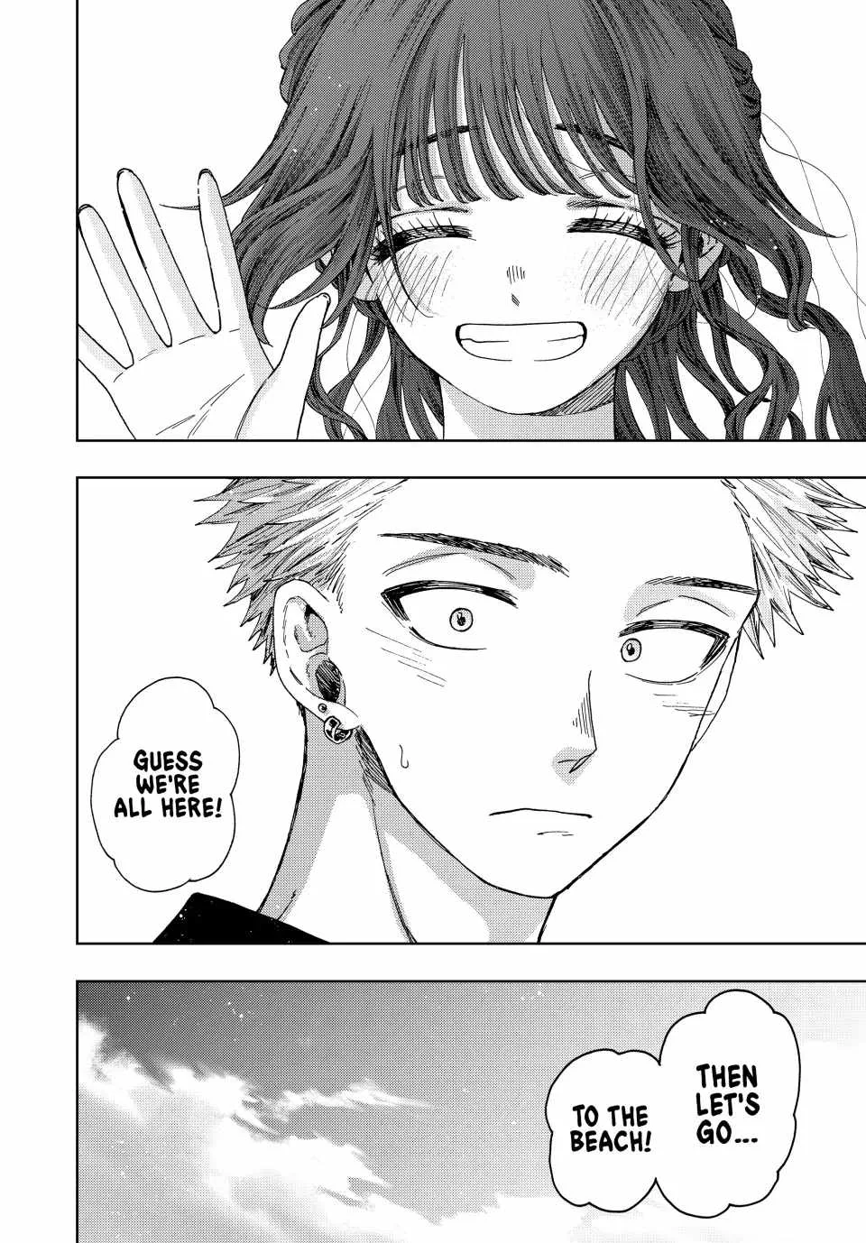 The Fragrant Flower Blooms with Dignity Chapter 32 page 22