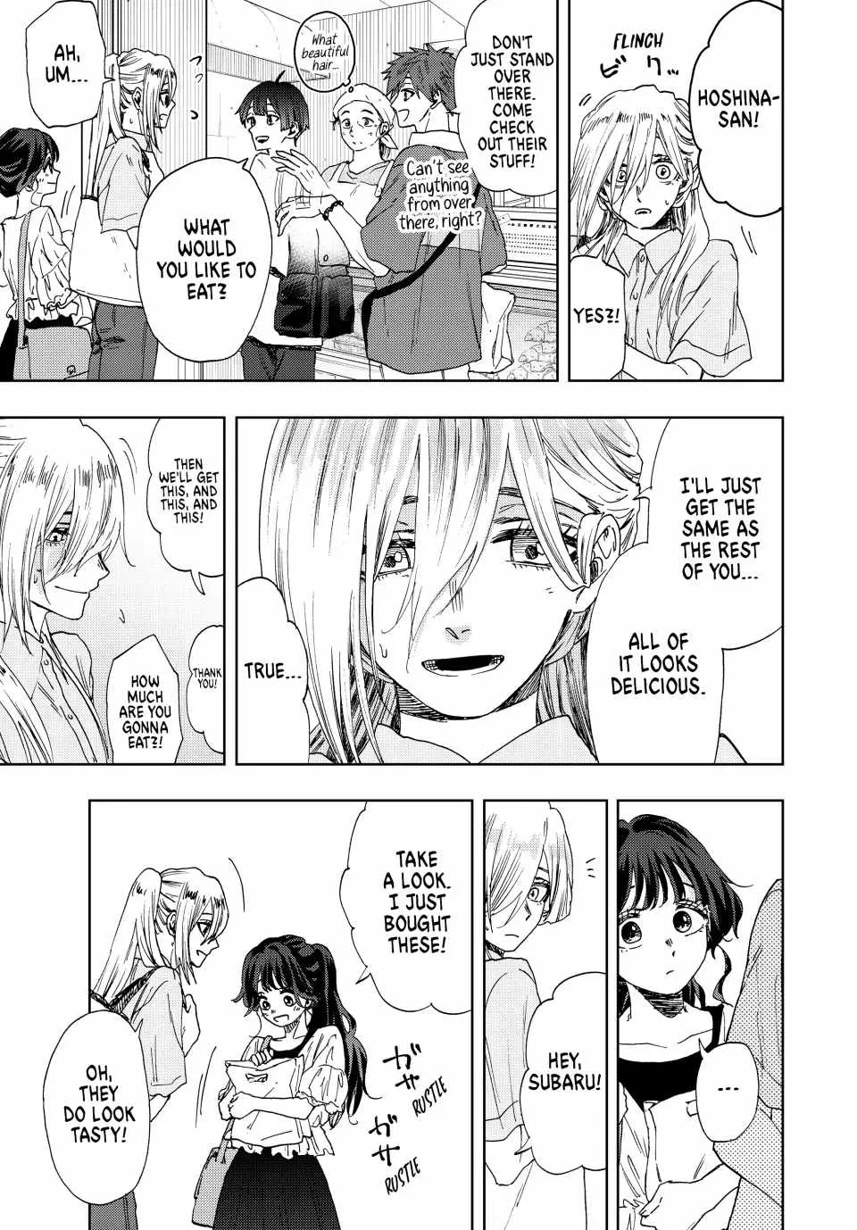The Fragrant Flower Blooms with Dignity Chapter 33 page 5