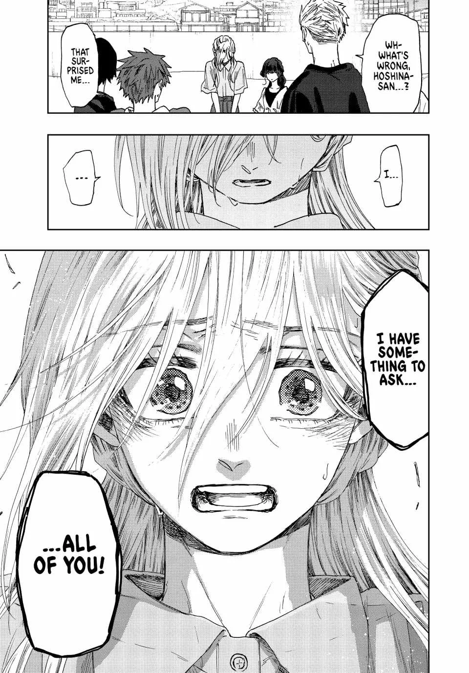 The Fragrant Flower Blooms with Dignity Chapter 33 page 21
