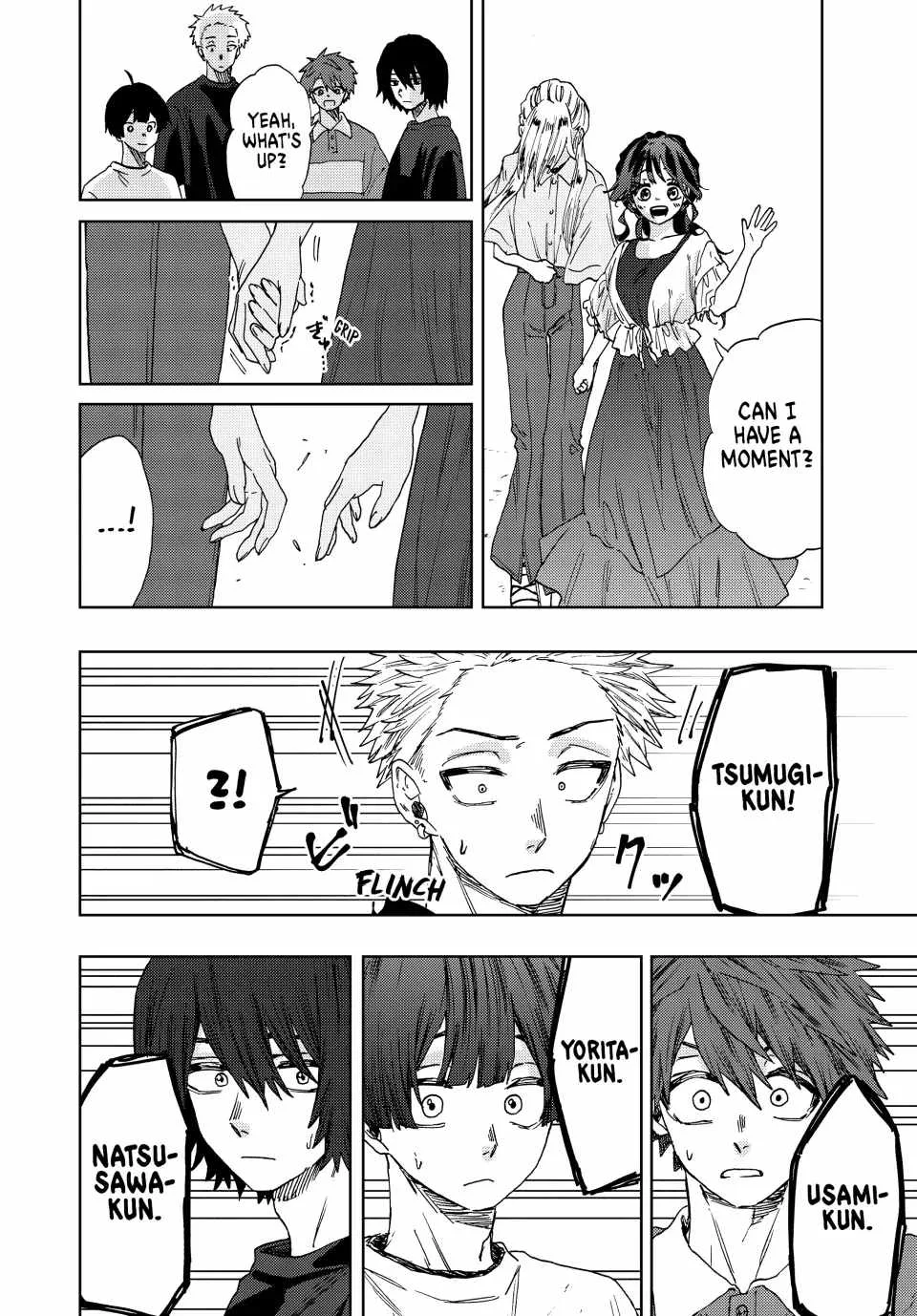 The Fragrant Flower Blooms with Dignity Chapter 33 page 20