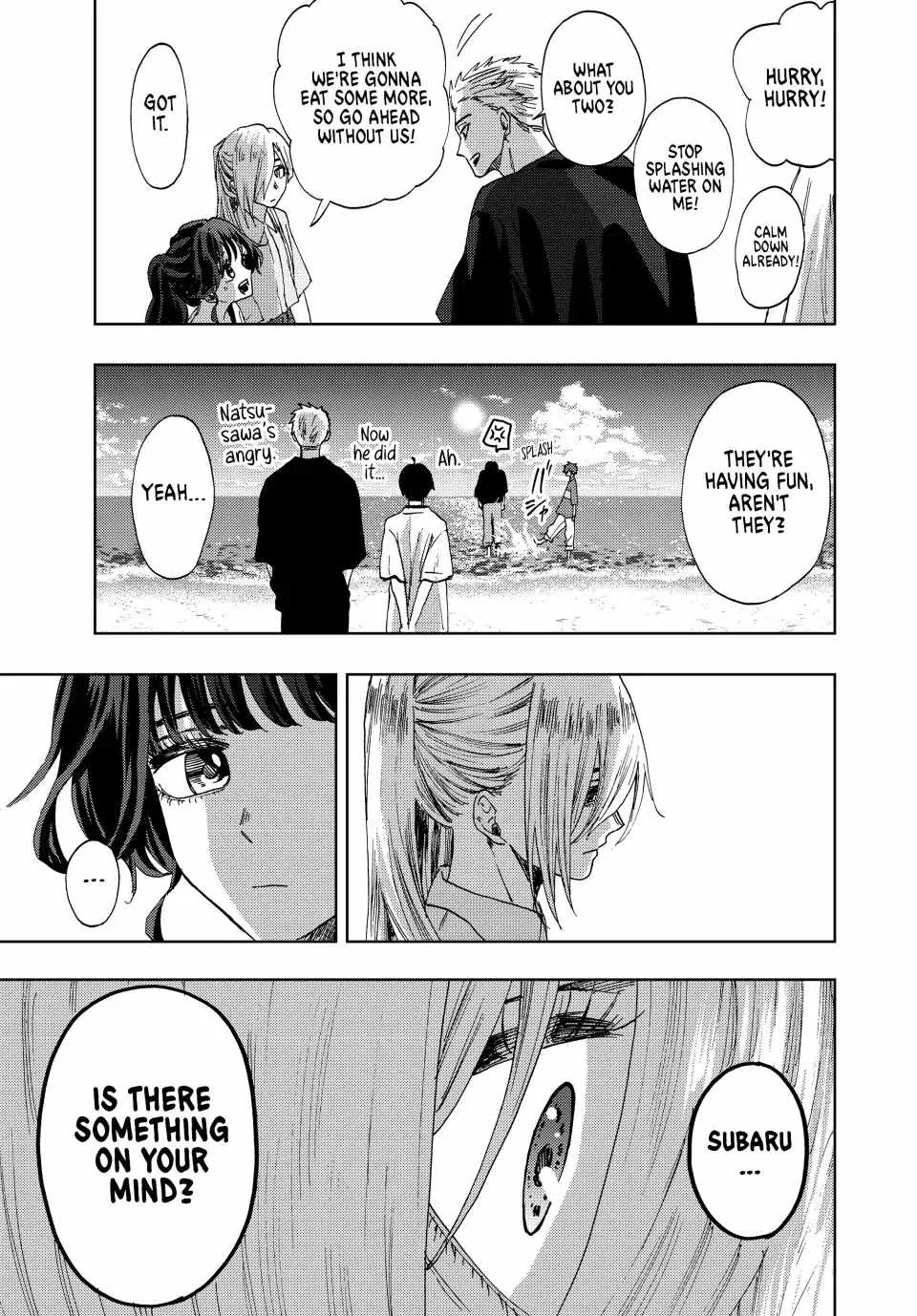 The Fragrant Flower Blooms with Dignity Chapter 33 page 17