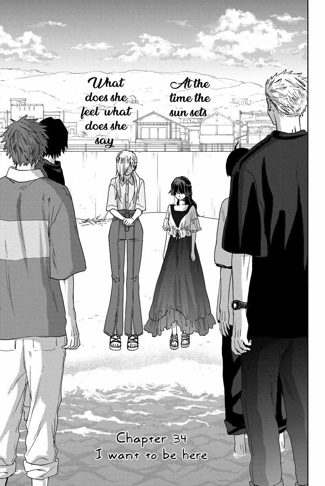 The Fragrant Flower Blooms with Dignity Chapter 34 page 2