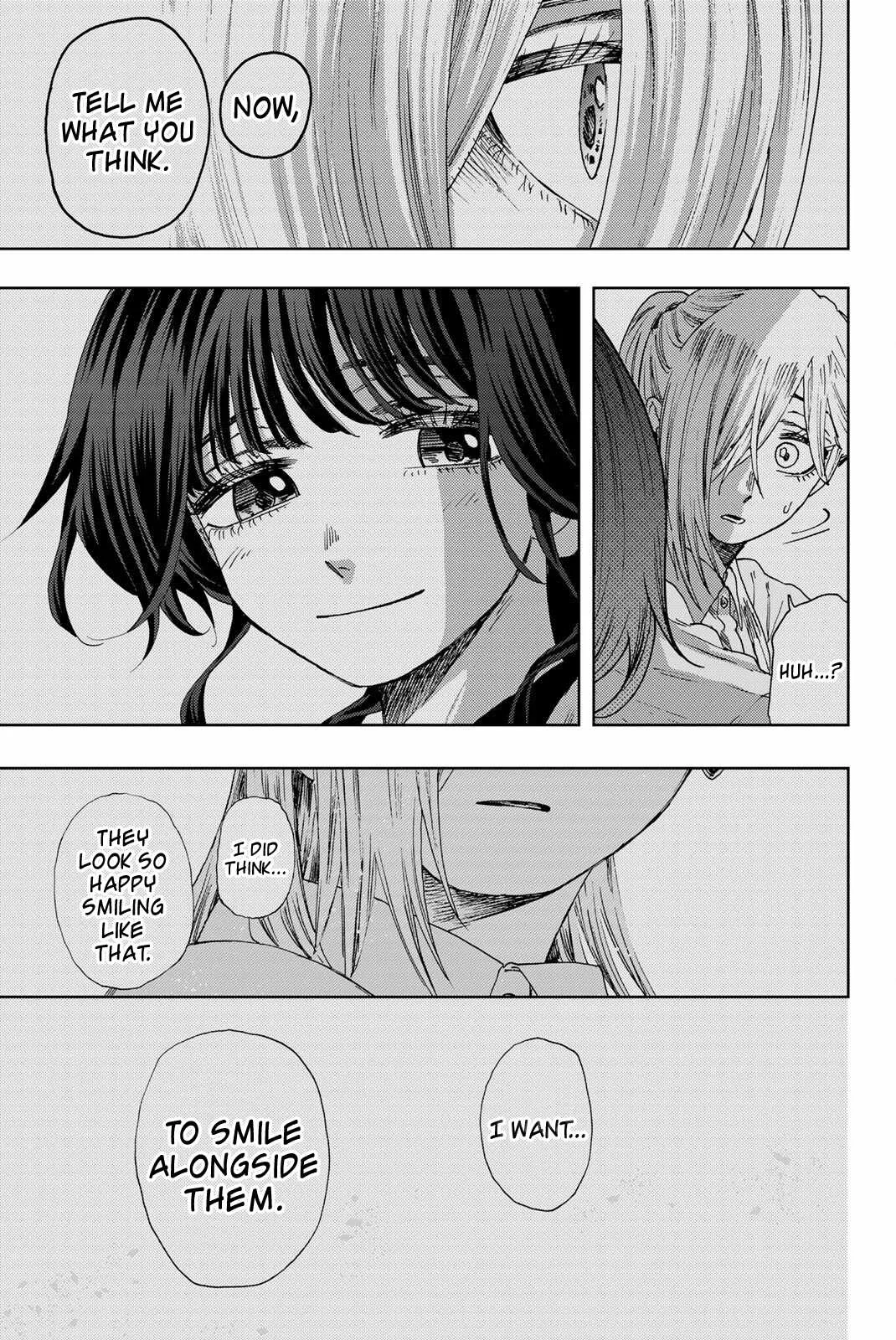 The Fragrant Flower Blooms with Dignity Chapter 34 page 10