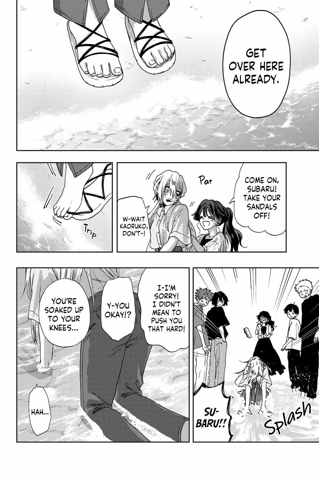 The Fragrant Flower Blooms with Dignity Chapter 34 page 17