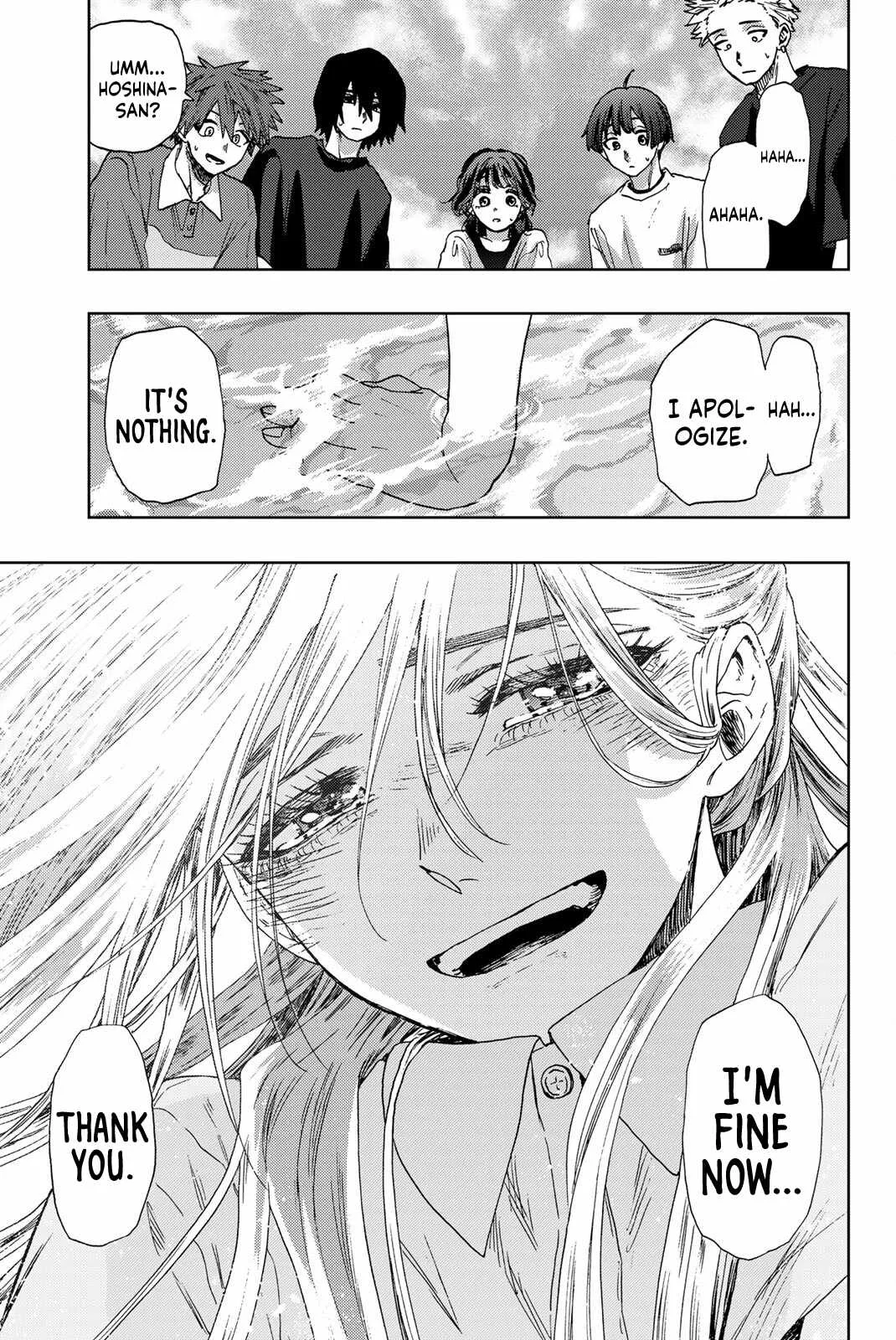 The Fragrant Flower Blooms with Dignity Chapter 34 page 18