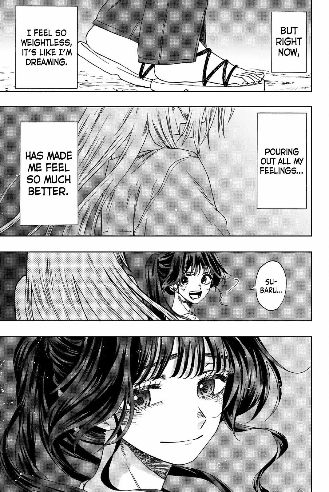 The Fragrant Flower Blooms with Dignity Chapter 34 page 26