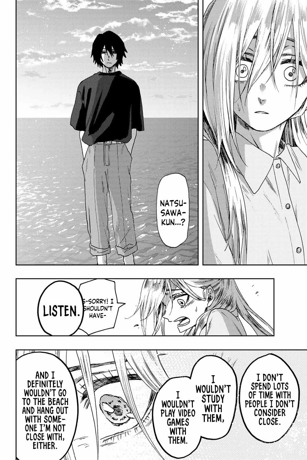 The Fragrant Flower Blooms with Dignity Chapter 34 page 13