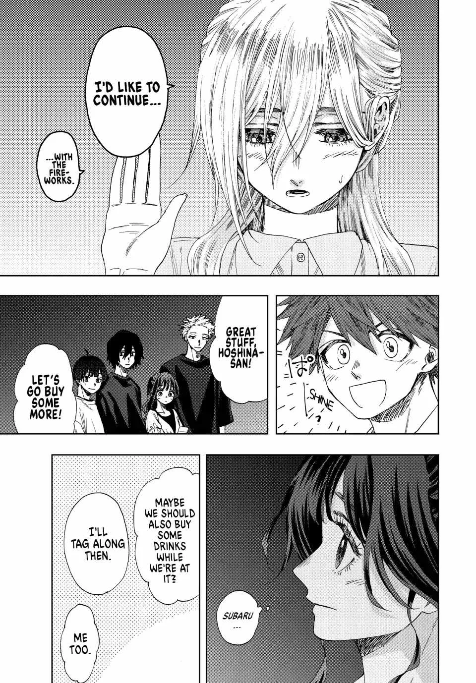The Fragrant Flower Blooms with Dignity Chapter 35 page 5