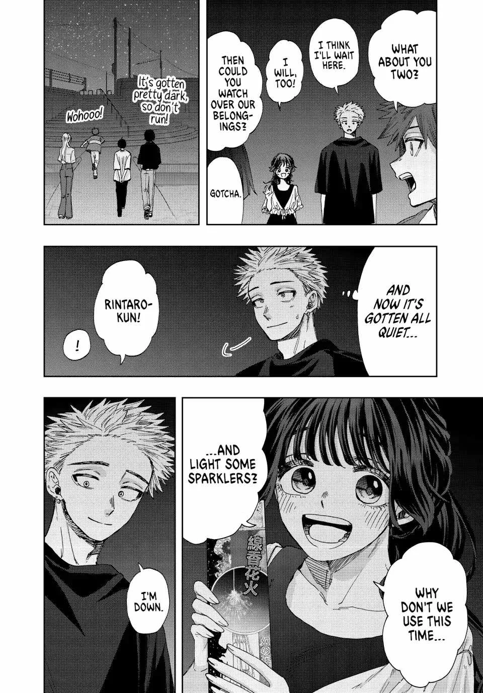 The Fragrant Flower Blooms with Dignity Chapter 35 page 6