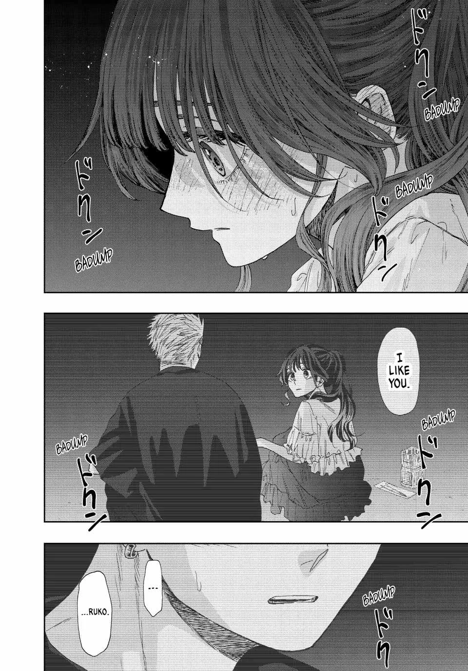 The Fragrant Flower Blooms with Dignity Chapter 36 page 6
