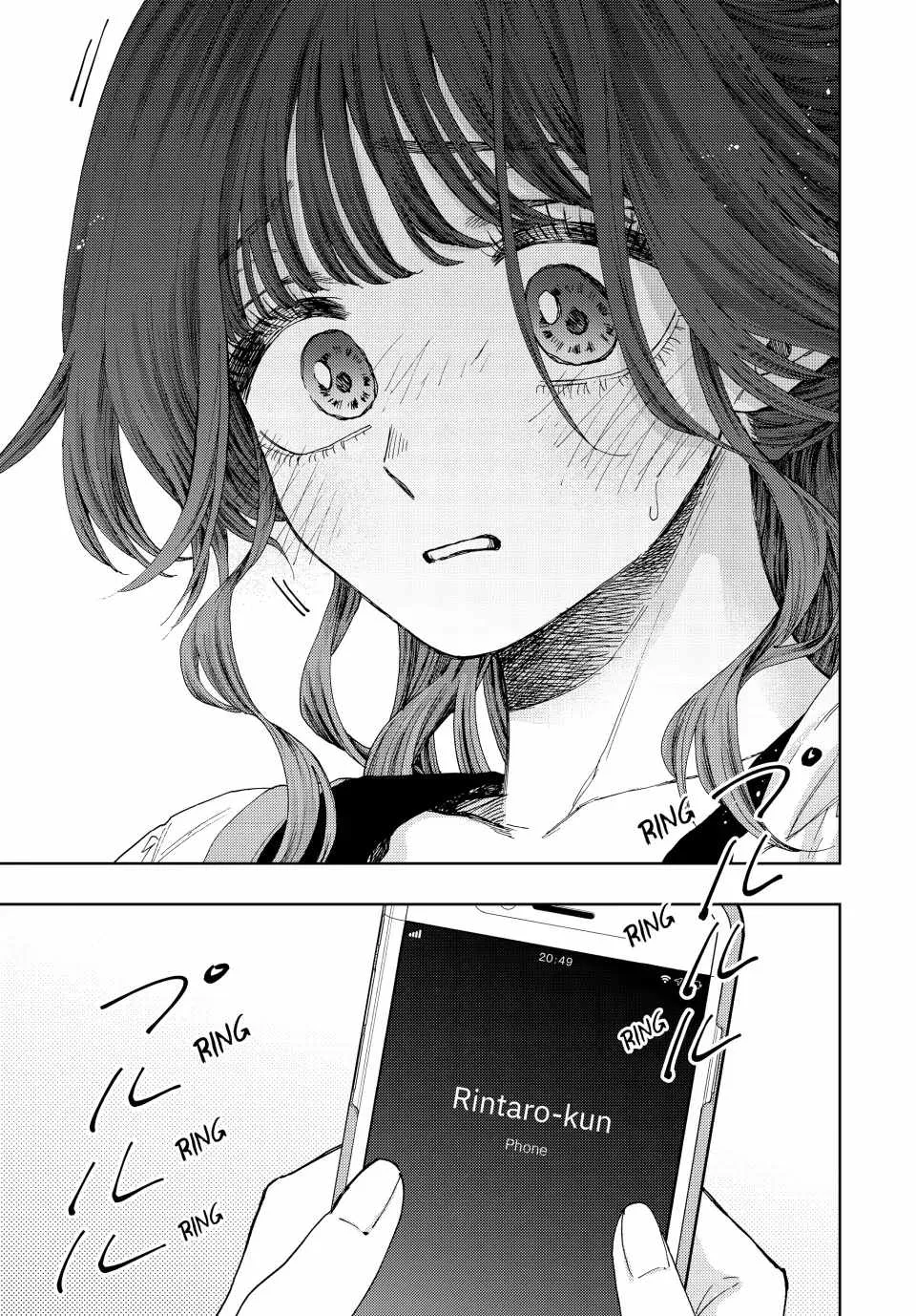 The Fragrant Flower Blooms with Dignity Chapter 36 page 21