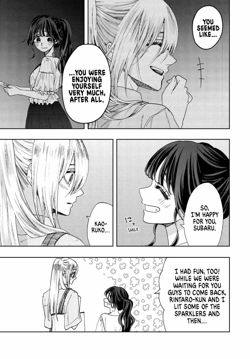 The Fragrant Flower Blooms with Dignity Chapter 36 page 19