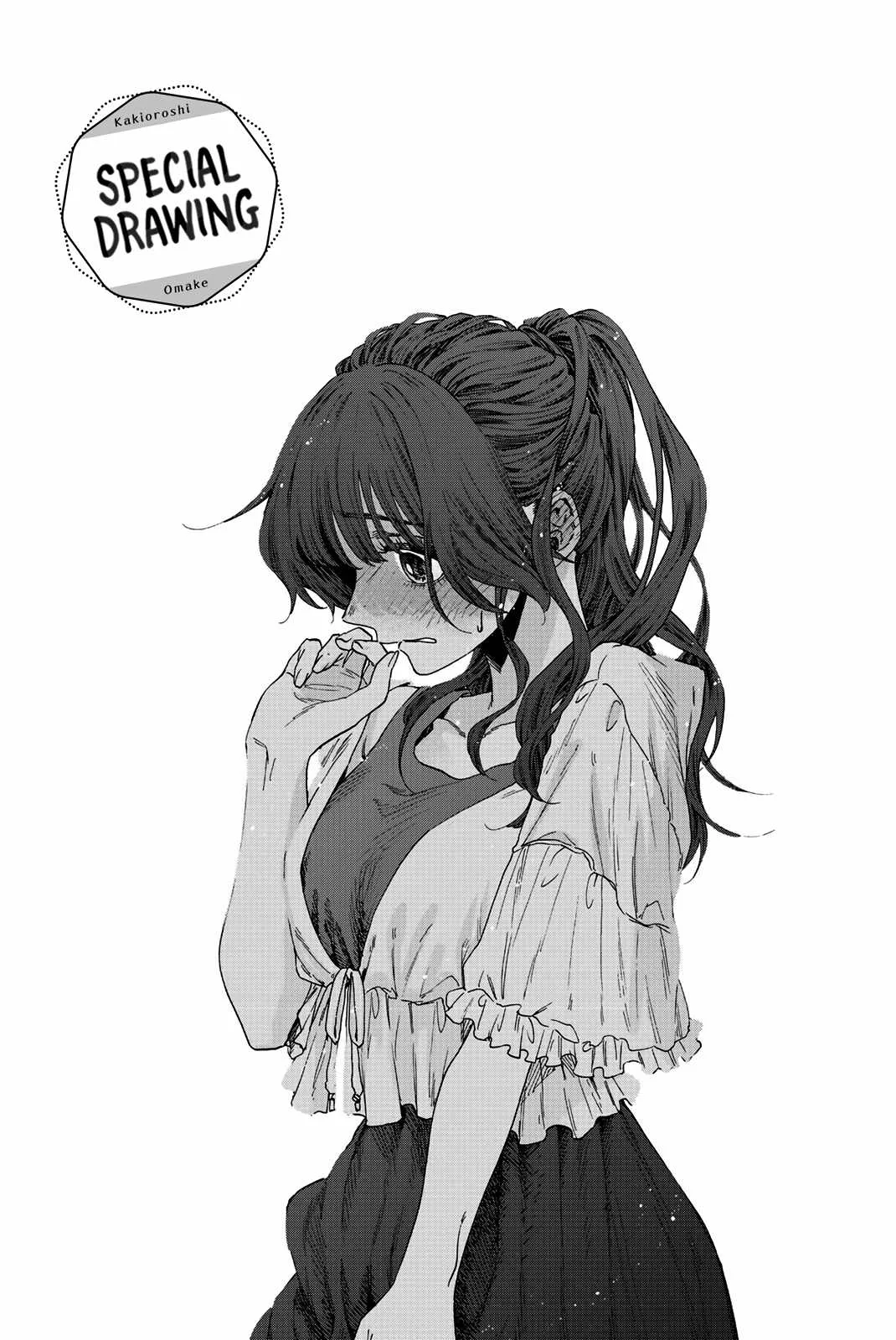 The Fragrant Flower Blooms with Dignity Chapter 37.5 page 10