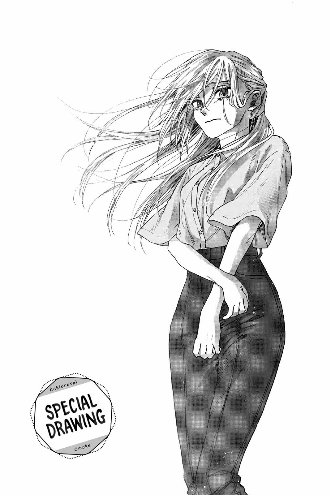 The Fragrant Flower Blooms with Dignity Chapter 37.5 page 8