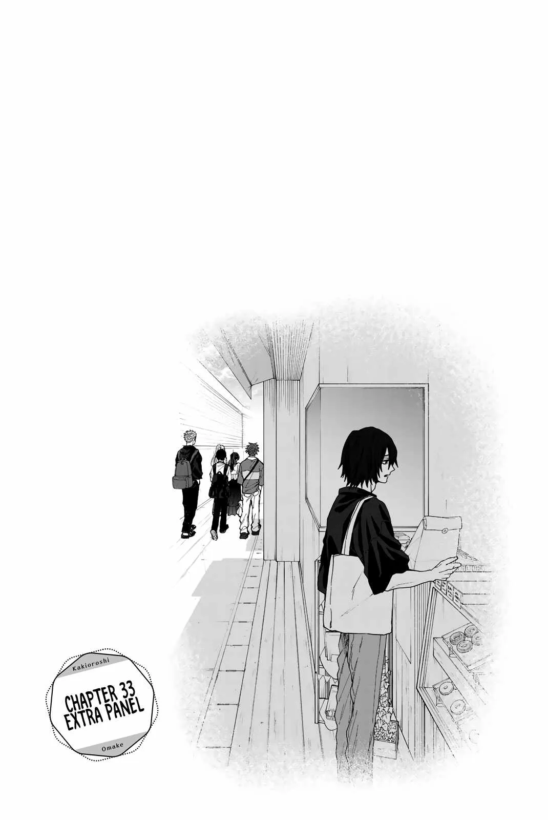 The Fragrant Flower Blooms with Dignity Chapter 37.5 page 9