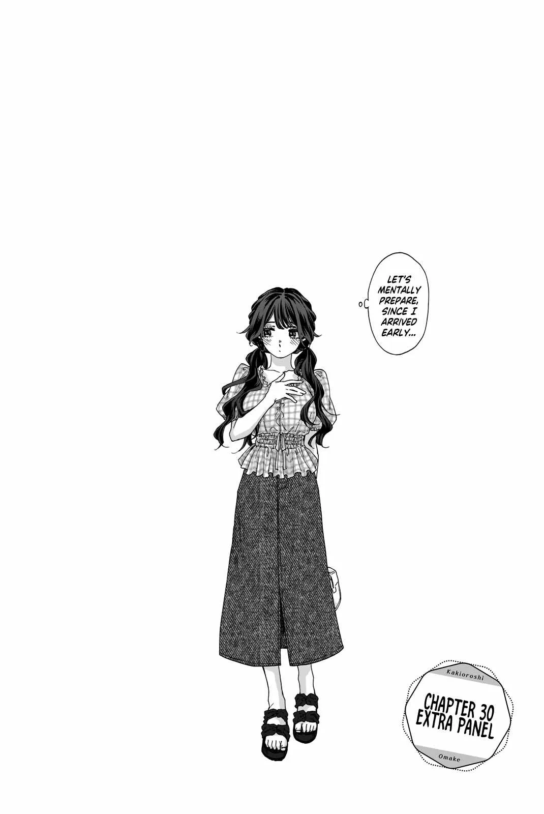 The Fragrant Flower Blooms with Dignity Chapter 37.5 page 6