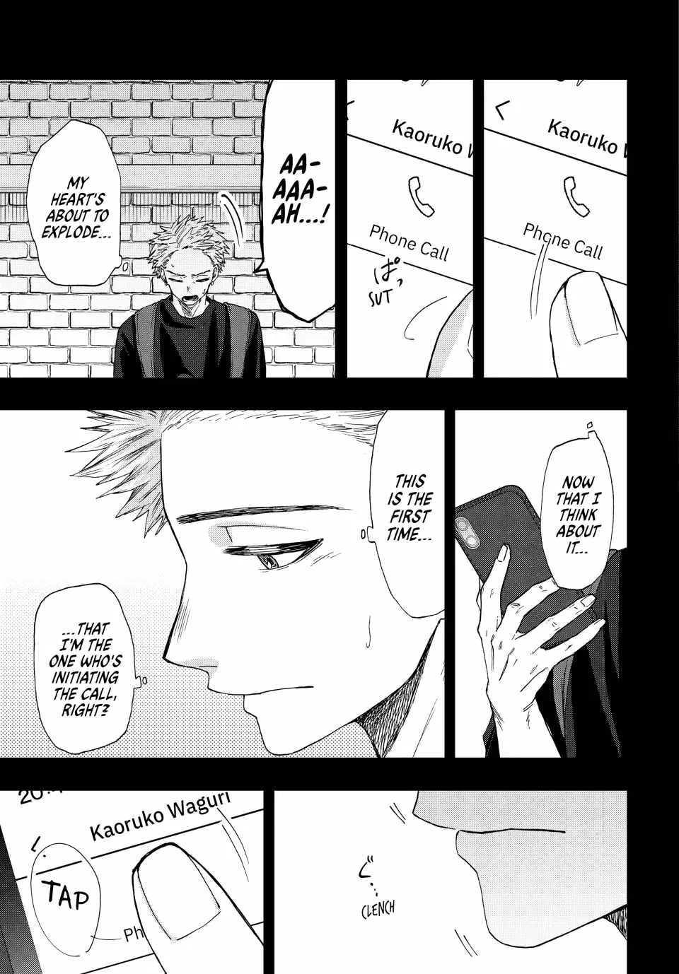The Fragrant Flower Blooms with Dignity Chapter 37 page 9